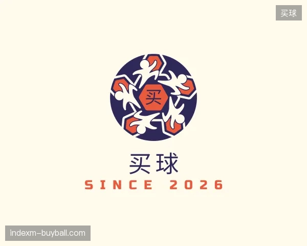 走近买球官网